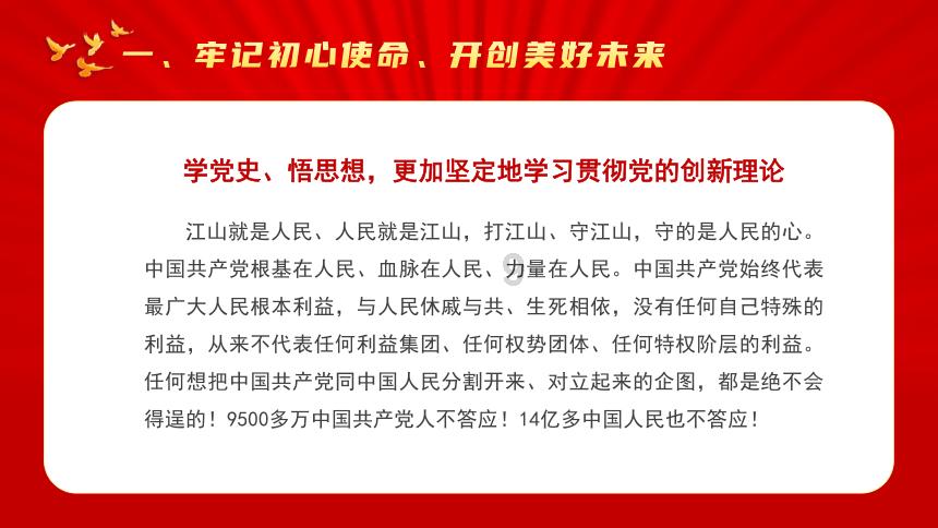 疾速问答,尽在x的负9次方等于多少?蜗牛问答平台