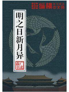 机智问答网页-智慧挑战,快速解答疑问-怎么才能找到一份体面的工作呢?